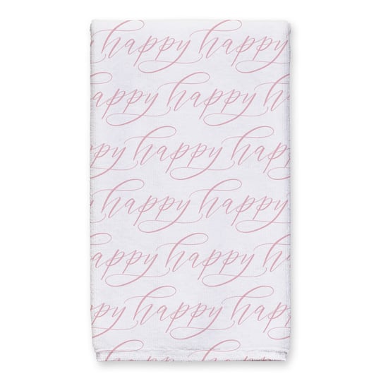 Fill Your Heart 16" x 25" Towel Set